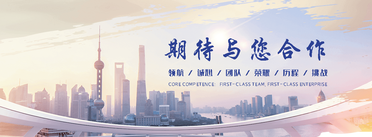 合肥防腐废气塔源头工厂